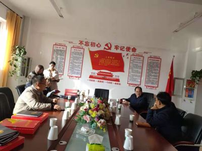 市委第三巡回指導(dǎo)組督查指導(dǎo)寧夏岳氏“不忘初心，牢記使命”主題教育工作