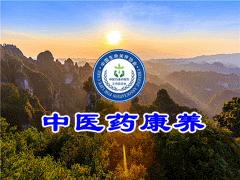 石嘴山市惠農(nóng)區(qū)委常委、統(tǒng)戰(zhàn)部部長(zhǎng)金剛到寧夏興康恒潤(rùn)農(nóng)業(yè)科技發(fā)展有限公司調(diào)研