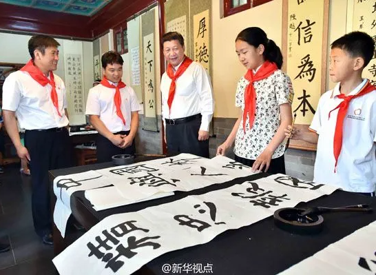重溫習(xí)近平總書記“精忠報國，是我一生的目標(biāo)！”講話十周年
